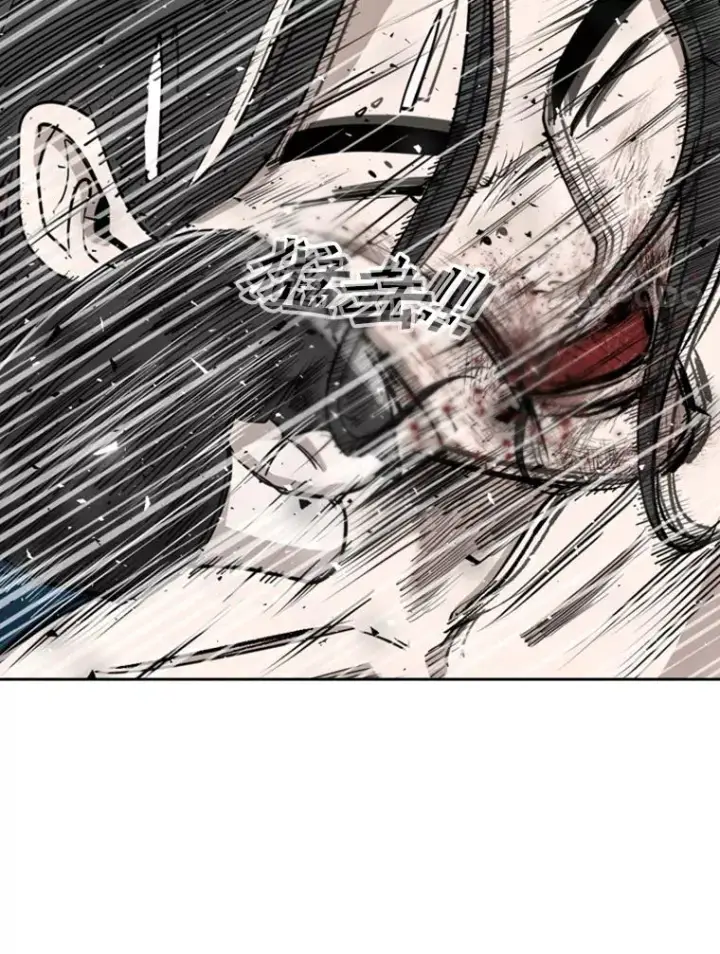 漫画《鲨鱼》189.我要快第42张图