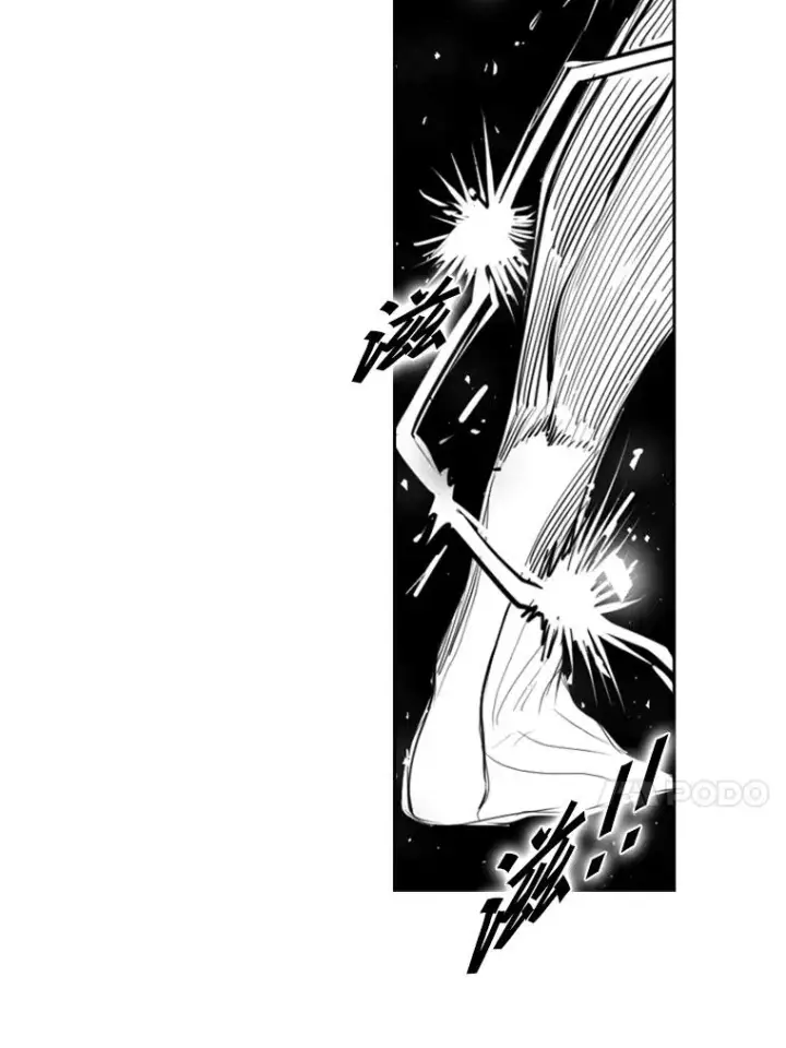 漫画《鲨鱼》189.我要快第48张图