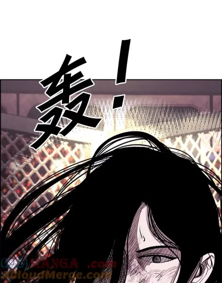 漫画《鲨鱼》189.我要快第5张图