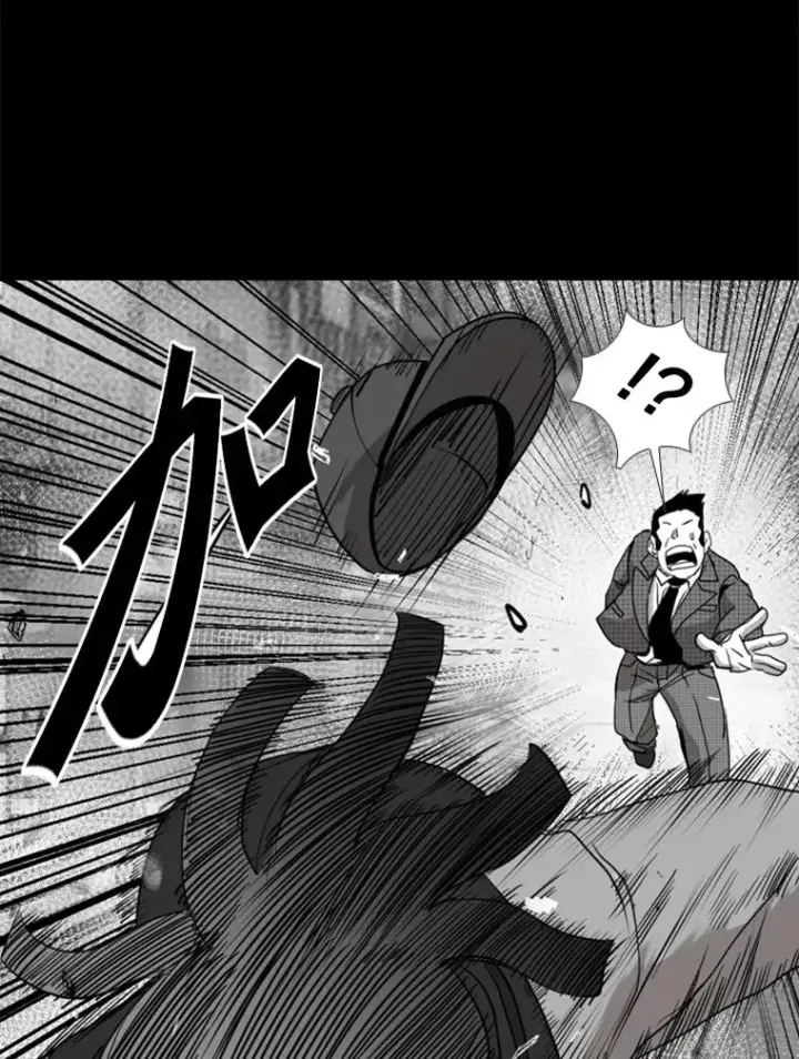 漫画《鲨鱼》189.我要快第80张图