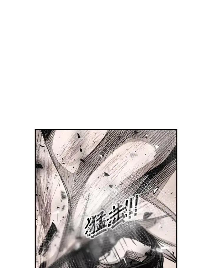 漫画《鲨鱼》190.违背承诺的比赛第31张图