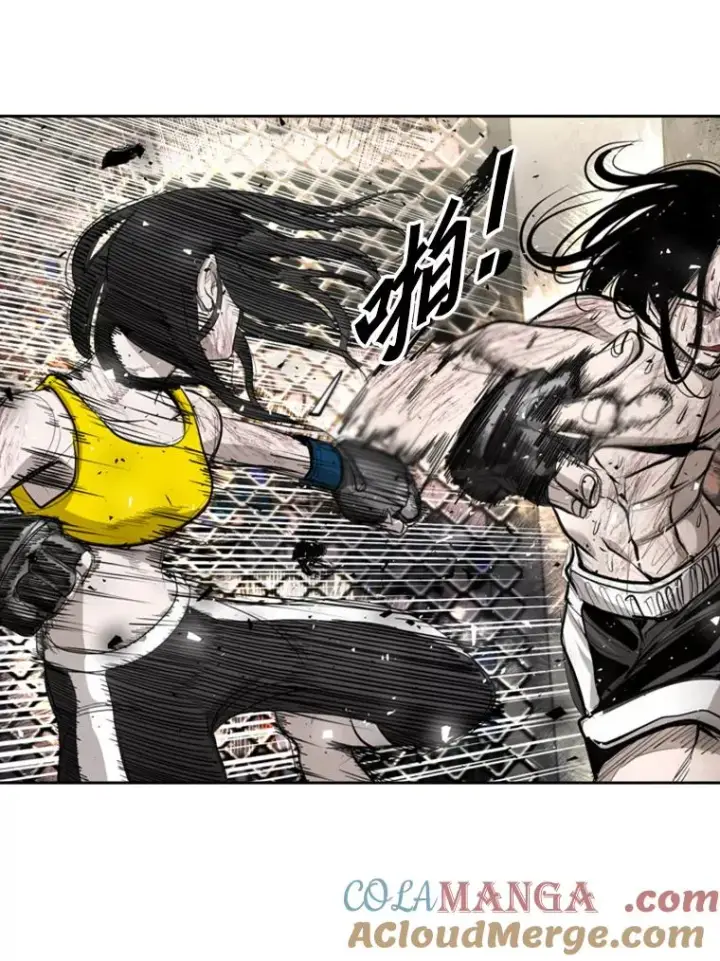 漫画《鲨鱼》190.违背承诺的比赛第37张图