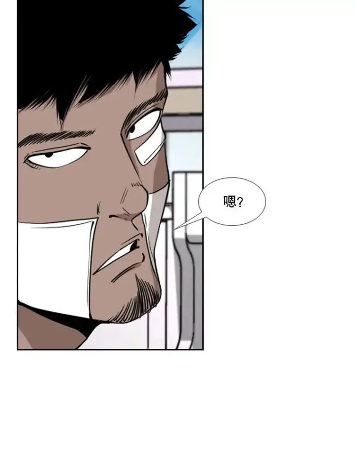 漫画《鲨鱼》190.违背承诺的比赛第87张图