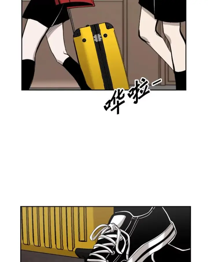 漫画《鲨鱼》191.弃赛第86张图