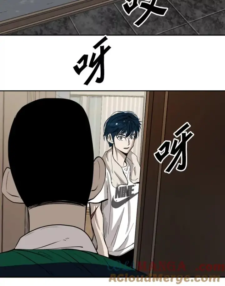 漫画《鲨鱼》192.不要输给任何一个人第33张图