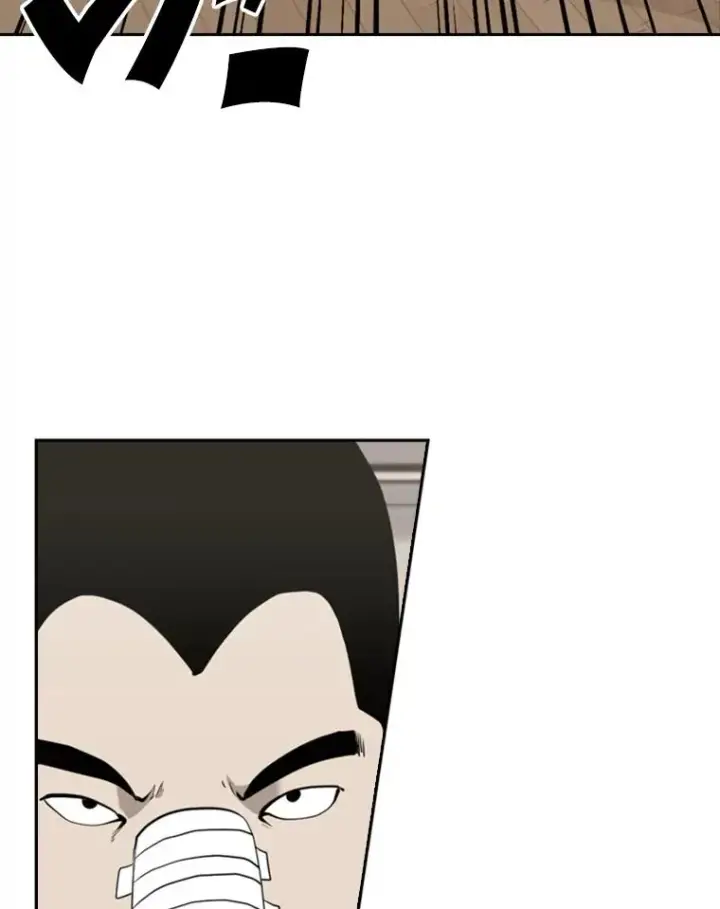 漫画《鲨鱼》192.不要输给任何一个人第36张图