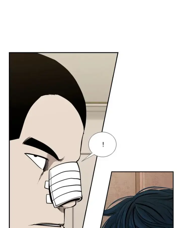 漫画《鲨鱼》192.不要输给任何一个人第54张图