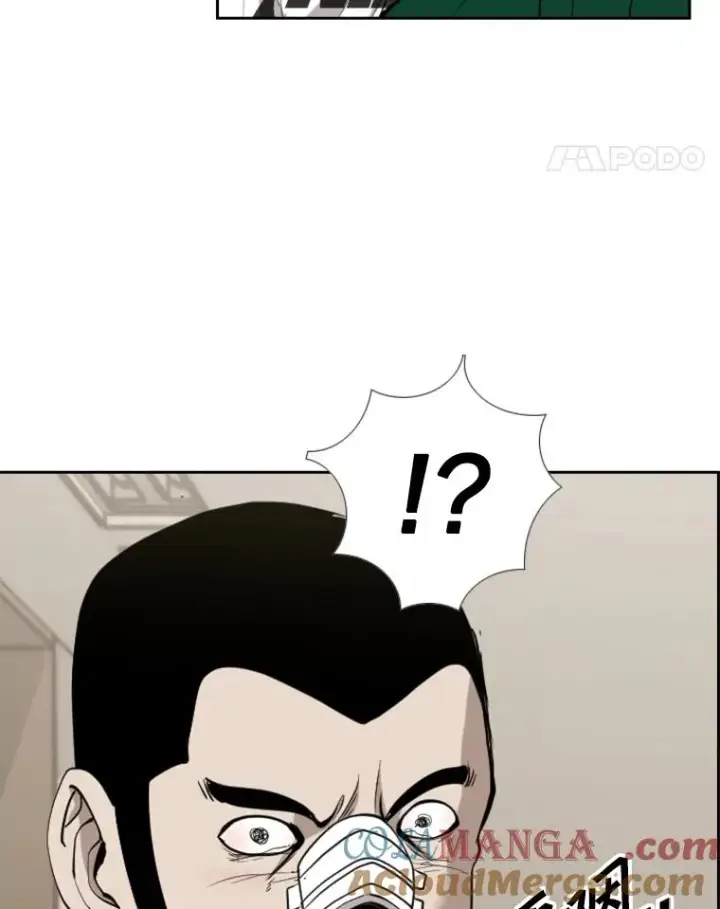漫画《鲨鱼》192.不要输给任何一个人第65张图