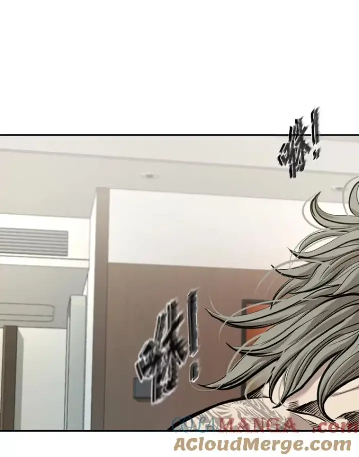 漫画《鲨鱼》192.不要输给任何一个人第77张图