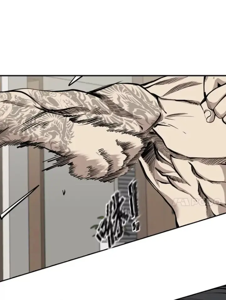 漫画《鲨鱼》192.不要输给任何一个人第78张图