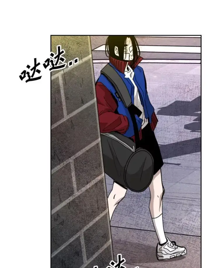 漫画《鲨鱼》193.我了解柔术了第23张图
