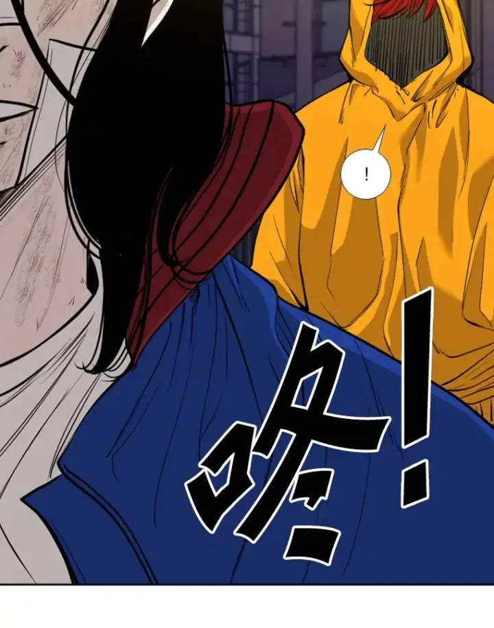 漫画《鲨鱼》193.我了解柔术了第30张图
