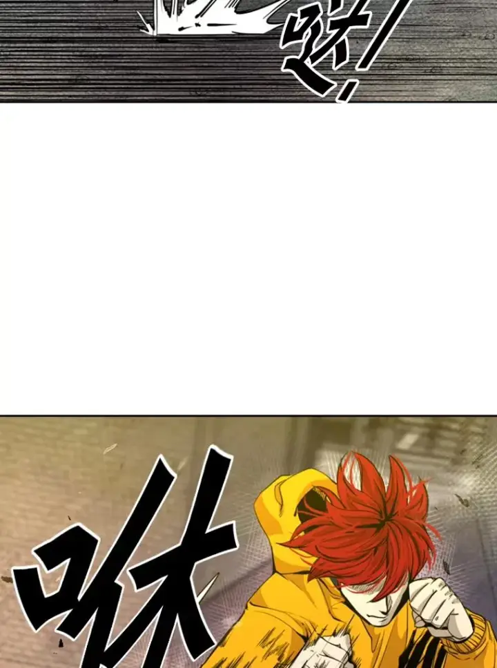 漫画《鲨鱼》193.我了解柔术了第60张图