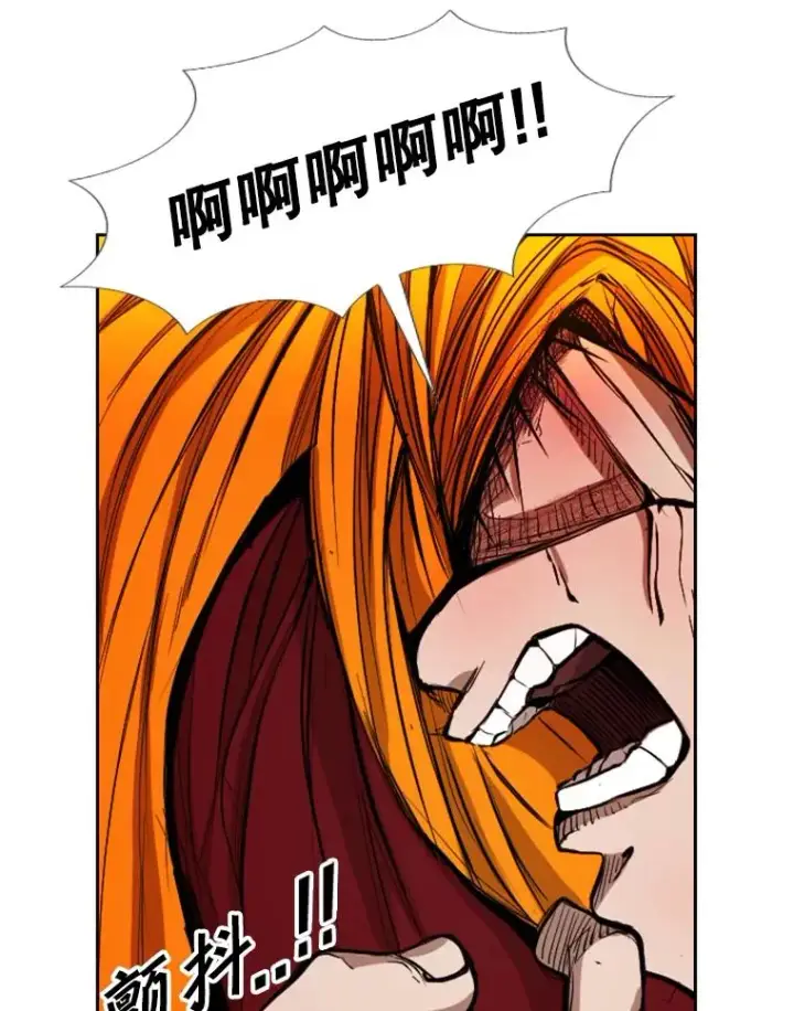 漫画《鲨鱼》193.我了解柔术了第78张图