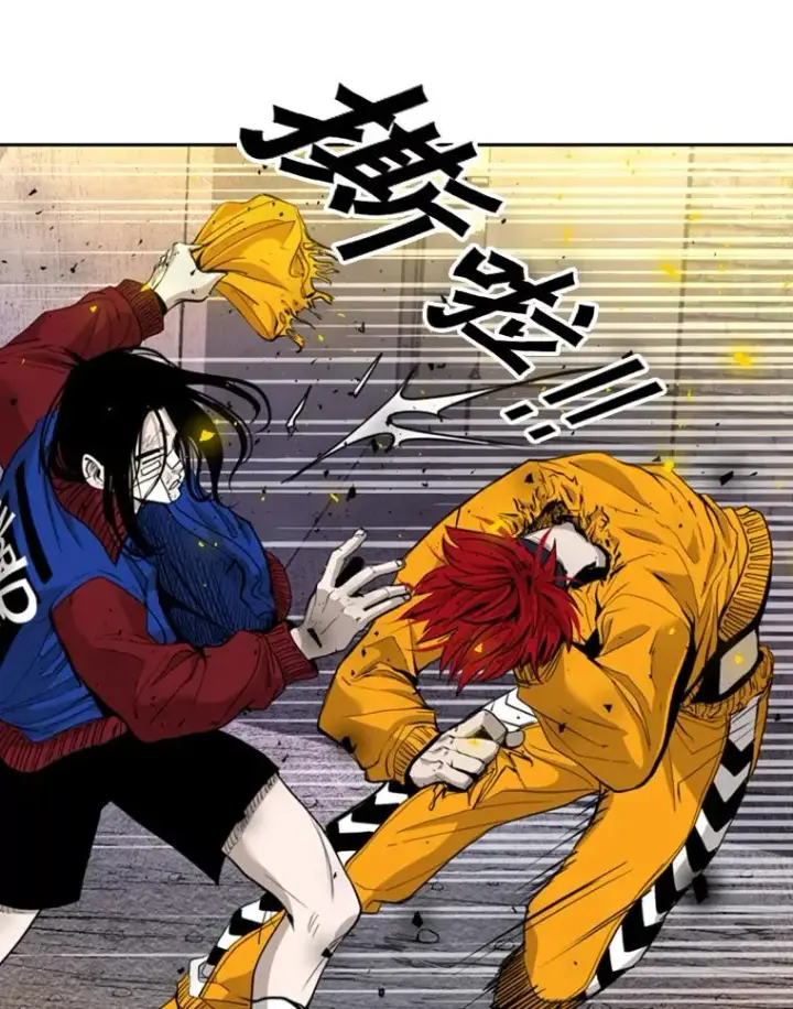 漫画《鲨鱼》193.我了解柔术了第82张图