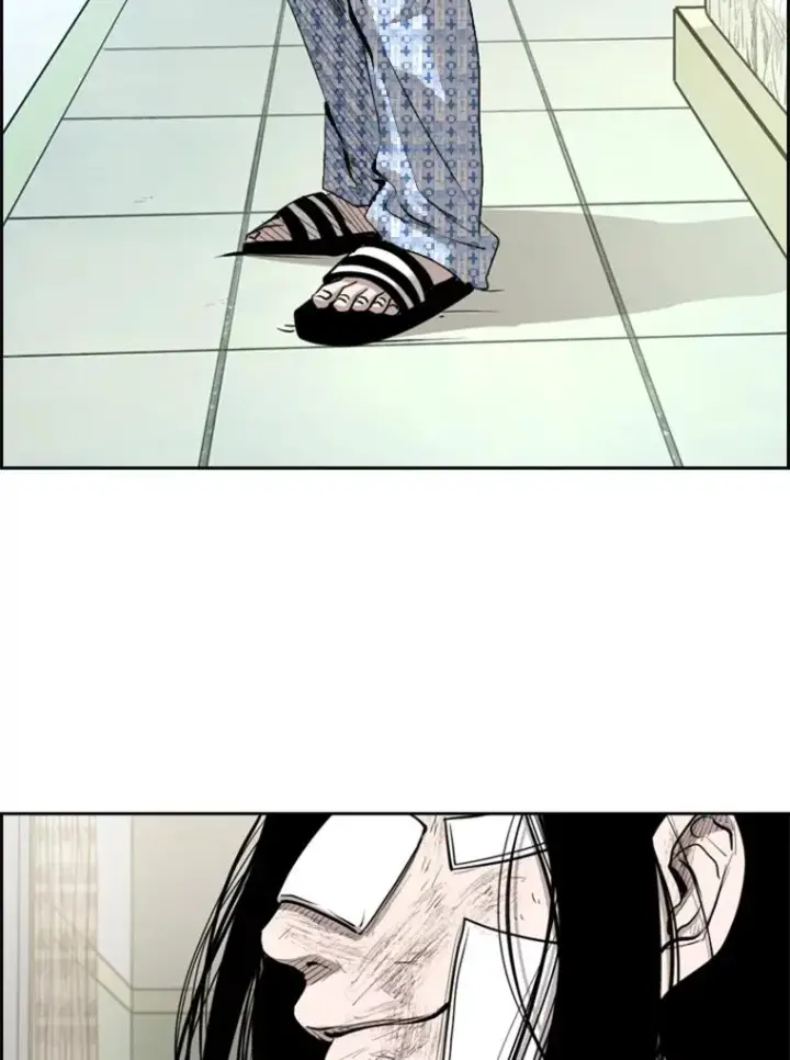 漫画《鲨鱼》194.争夺名额第93张图