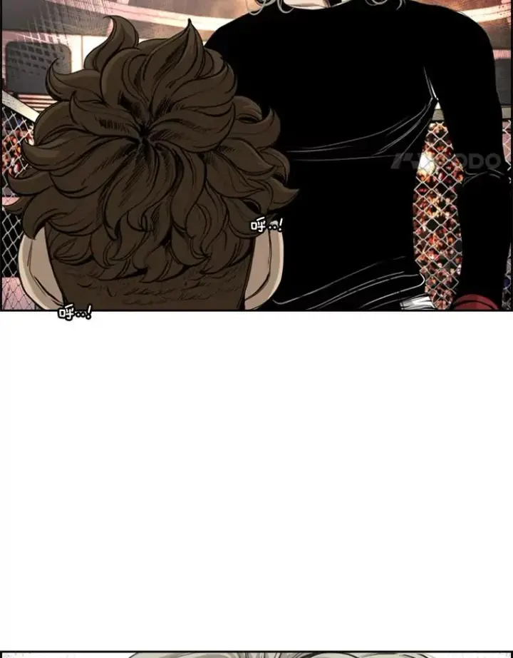 漫画《鲨鱼》195.恶人方鸿煜（1）第114张图