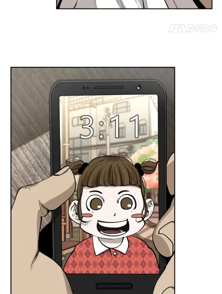 漫画《鲨鱼》195.恶人方鸿煜（1）第28张图
