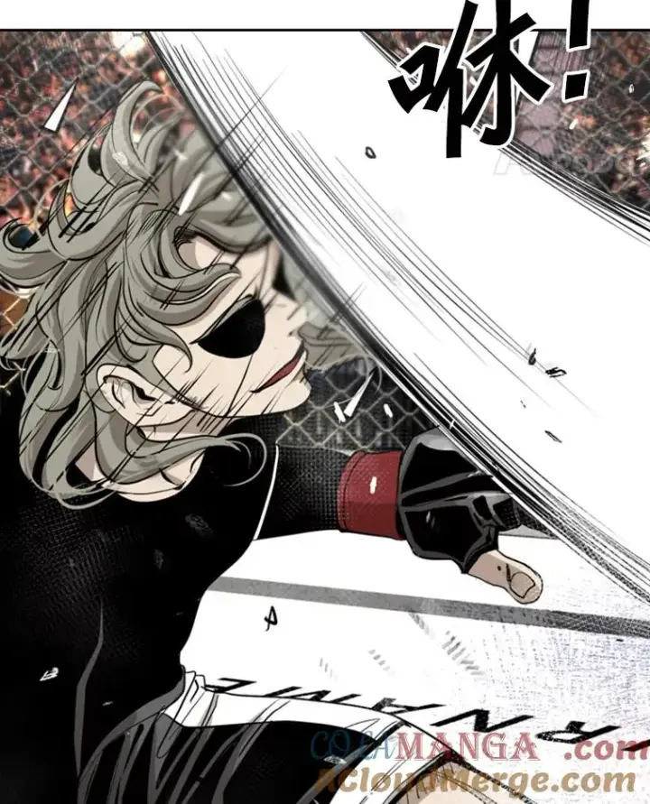 漫画《鲨鱼》195.恶人方鸿煜（1）第77张图