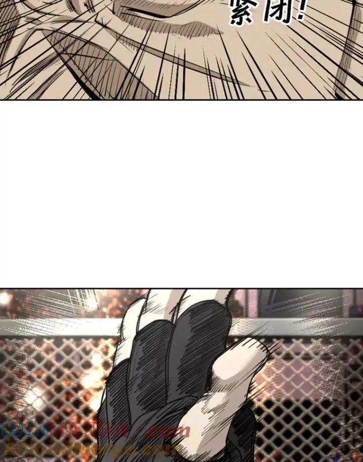 漫画《鲨鱼》195.恶人方鸿煜（1）第85张图