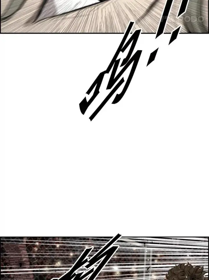 漫画《鲨鱼》196.恶人方鸿煜（2）第108张图
