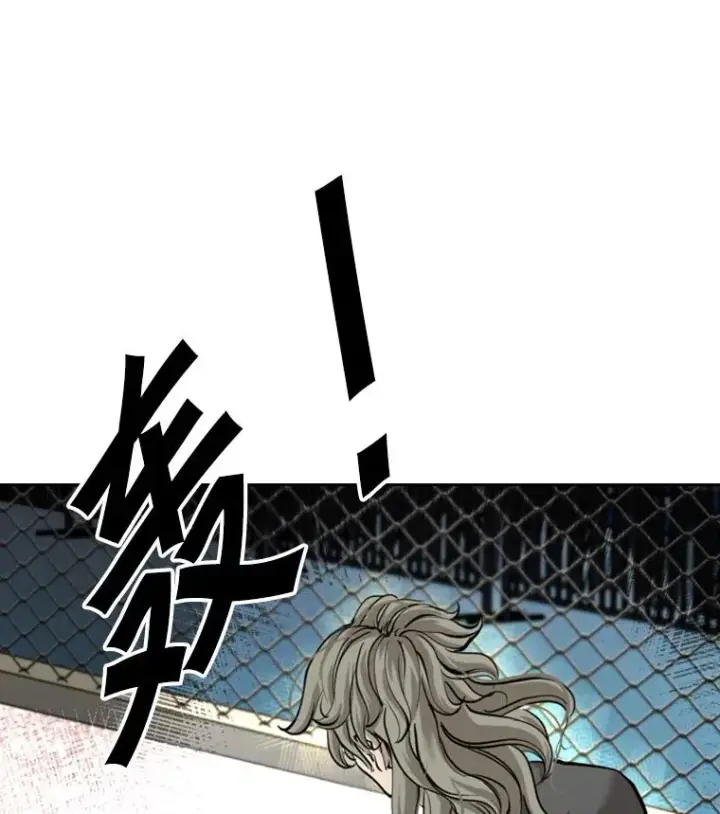漫画《鲨鱼》196.恶人方鸿煜（2）第11张图