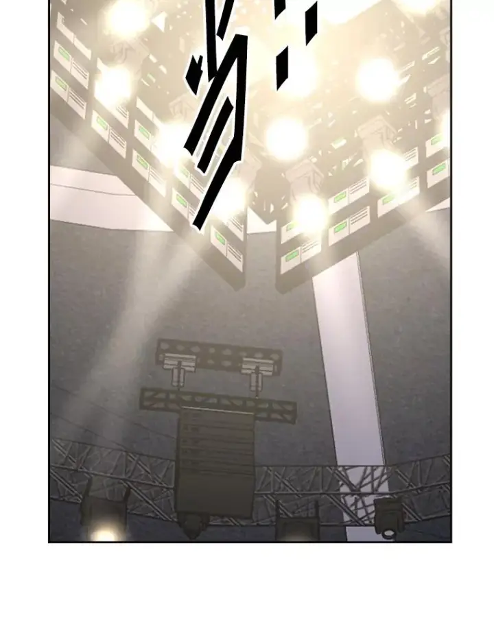 漫画《鲨鱼》197.真正的胜利第100张图