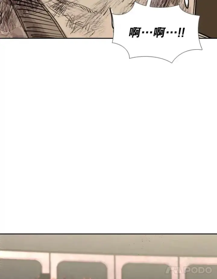 漫画《鲨鱼》197.真正的胜利第108张图