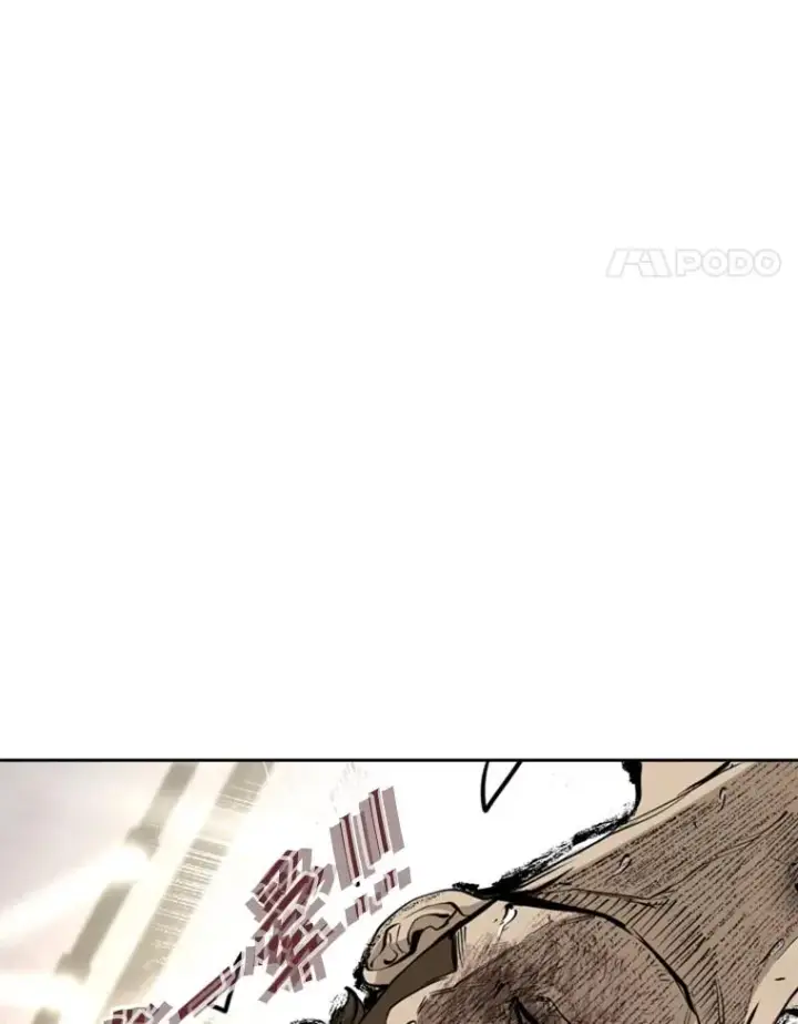 漫画《鲨鱼》197.真正的胜利第22张图