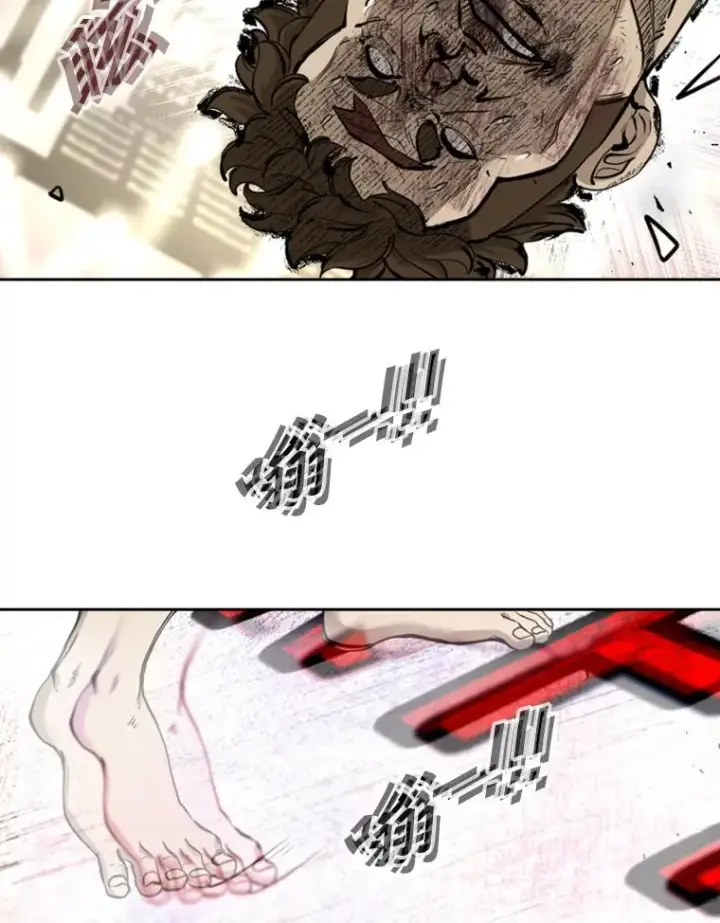 漫画《鲨鱼》197.真正的胜利第23张图