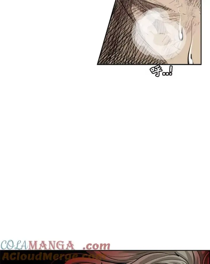 漫画《鲨鱼》197.真正的胜利第5张图