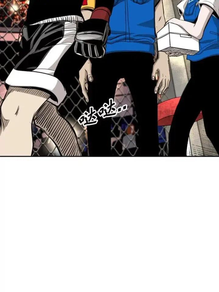 漫画《鲨鱼》197.真正的胜利第64张图