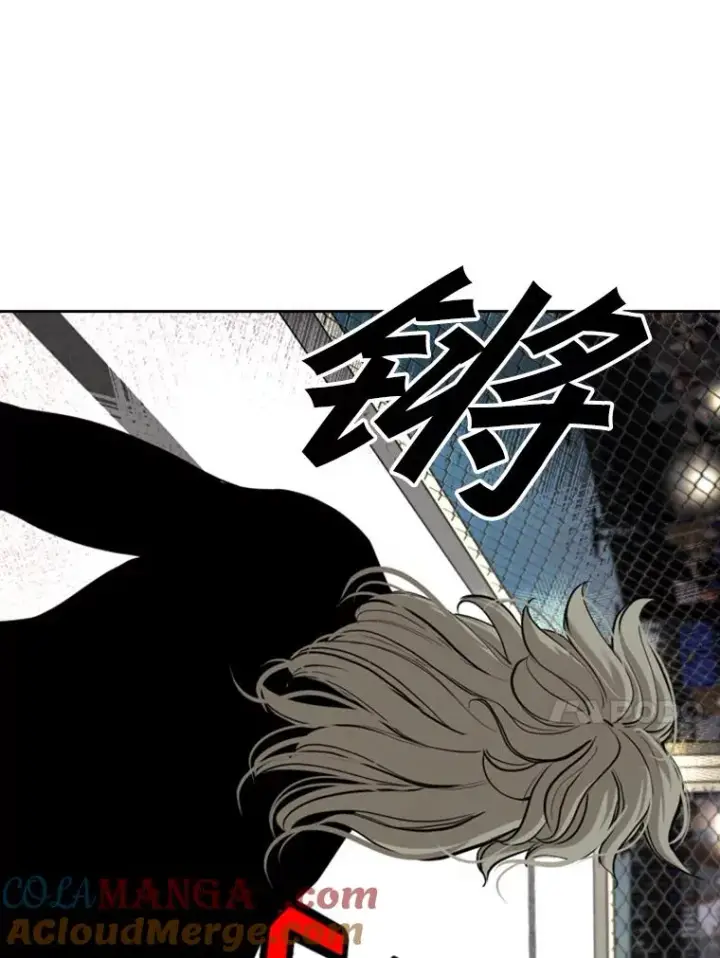 漫画《鲨鱼》197.真正的胜利第65张图