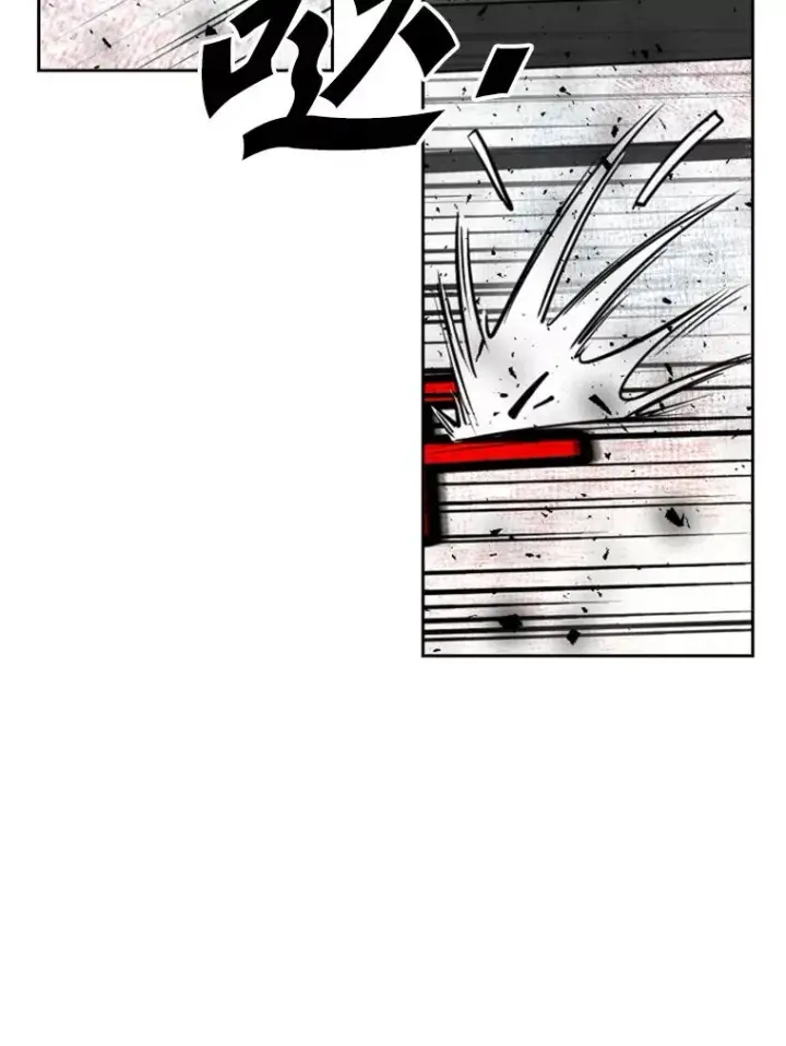 漫画《鲨鱼》197.真正的胜利第70张图