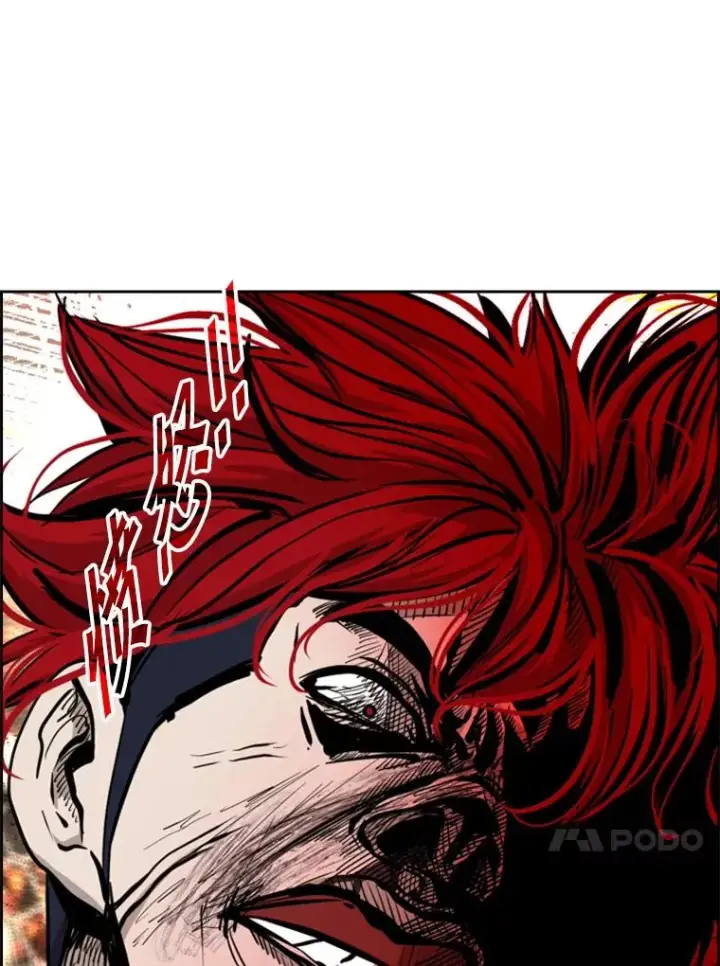 漫画《鲨鱼》198.逆转？第114张图