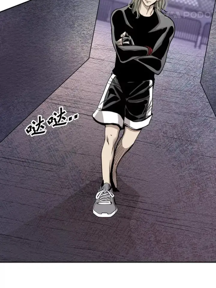 漫画《鲨鱼》198.逆转？第22张图