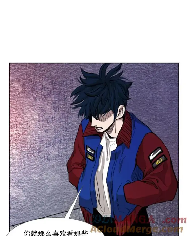 漫画《鲨鱼》198.逆转？第29张图