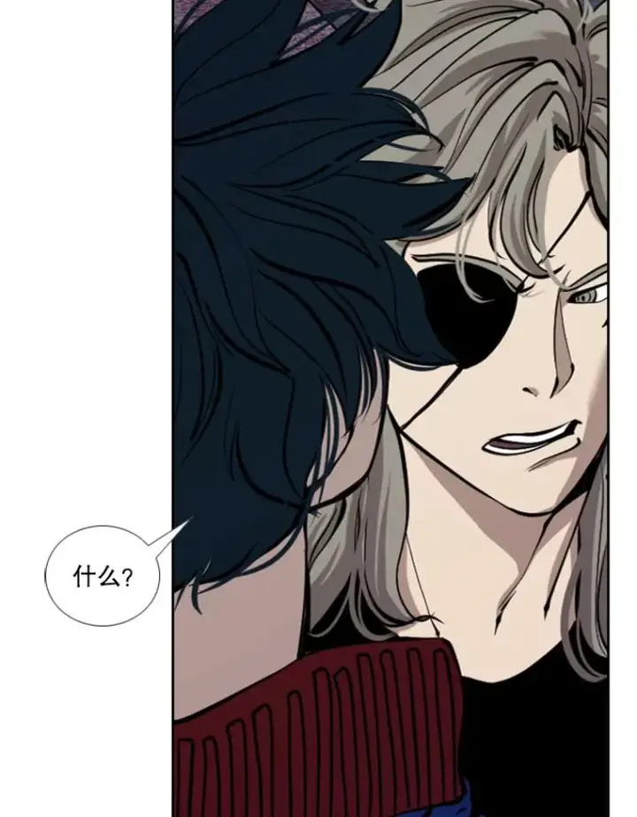 漫画《鲨鱼》198.逆转？第39张图