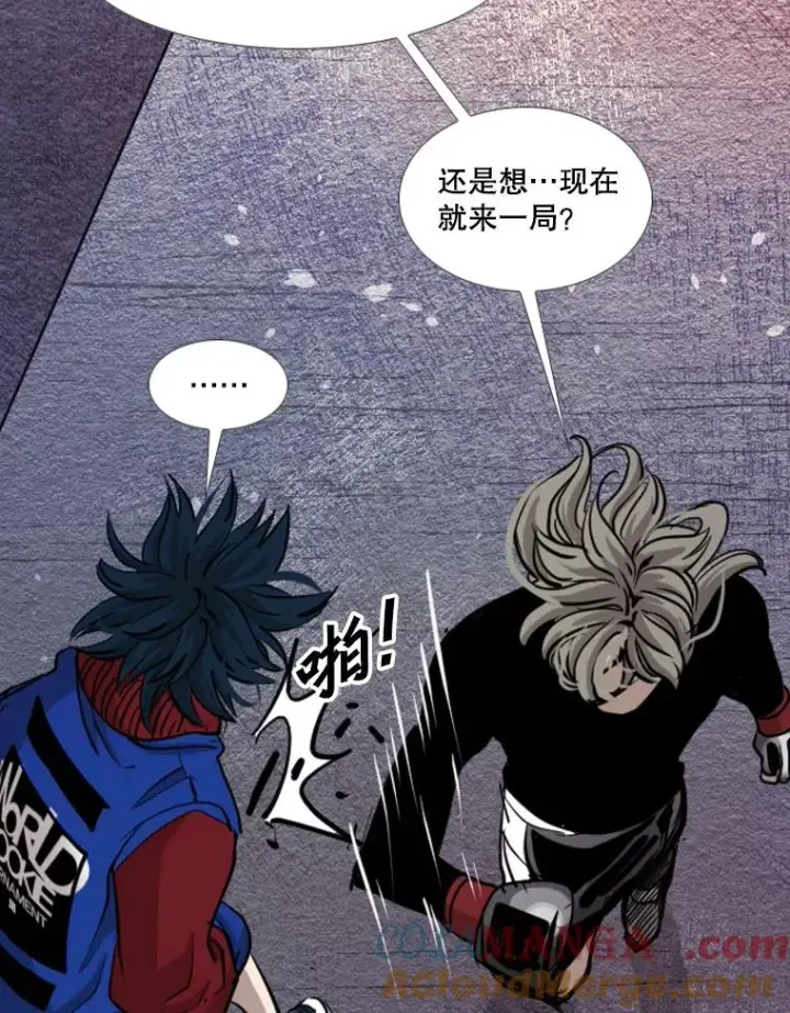 漫画《鲨鱼》198.逆转？第41张图