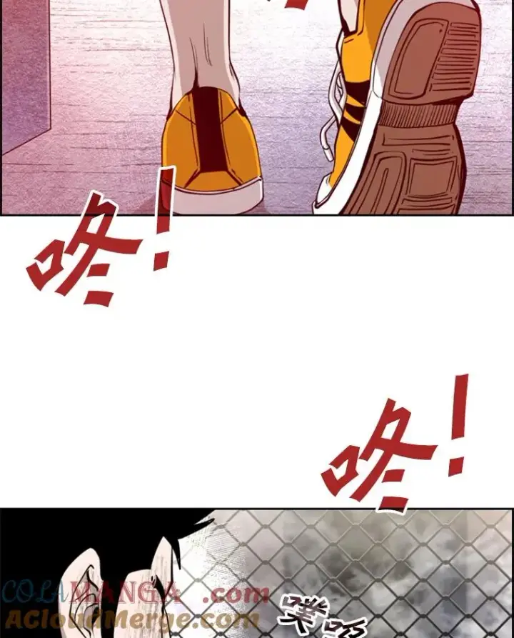漫画《鲨鱼》198.逆转？第61张图