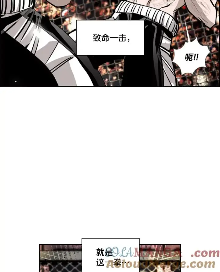 漫画《鲨鱼》198.逆转？第97张图