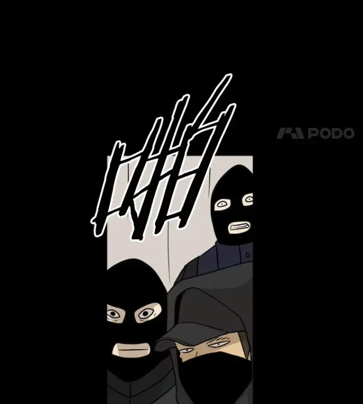 漫画《鲨鱼》1.恶魔第47张图