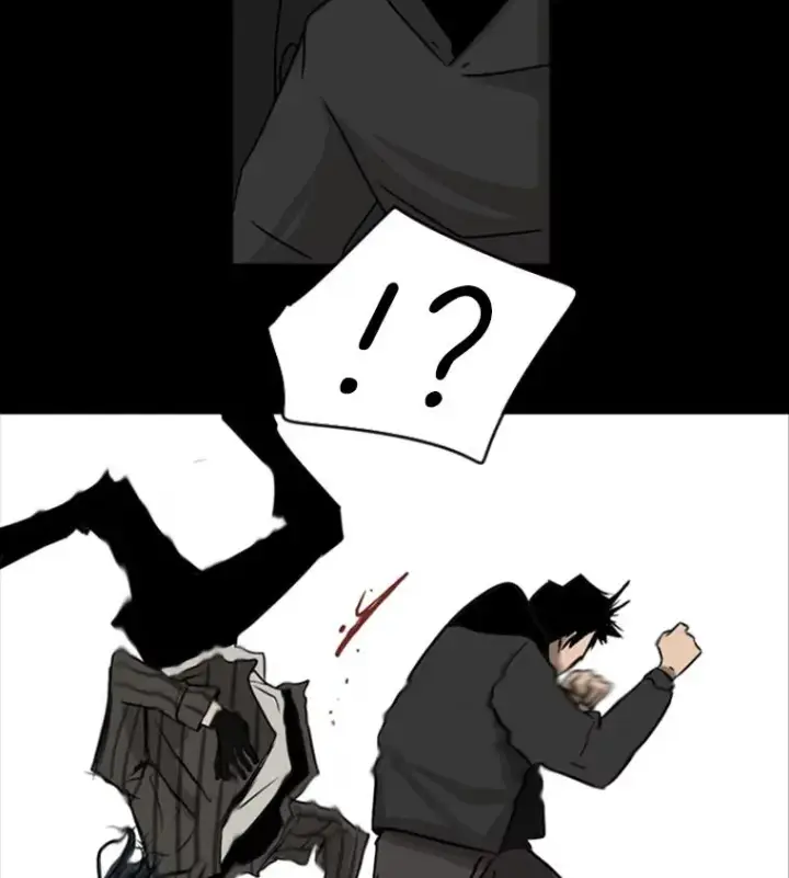 漫画《鲨鱼》1.恶魔第48张图
