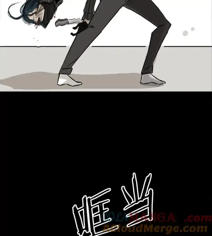漫画《鲨鱼》1.恶魔第49张图