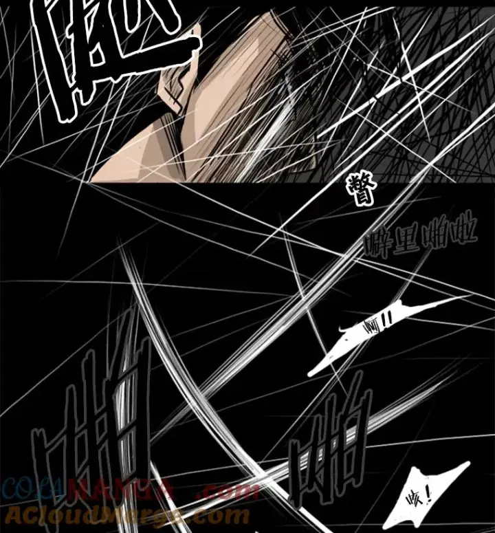 漫画《鲨鱼》1.恶魔第53张图