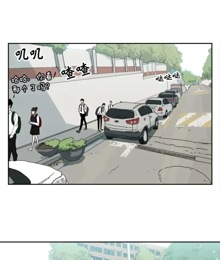 漫画《鲨鱼》1.恶魔第64张图
