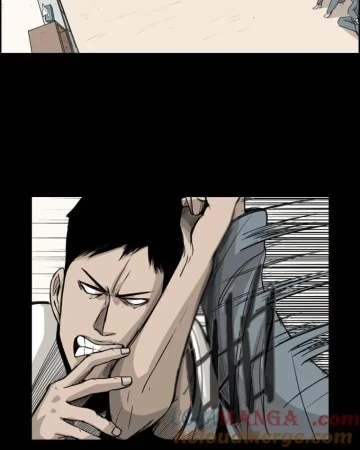 漫画《鲨鱼》19.联盟第13张图