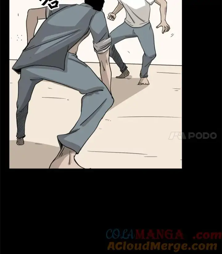 漫画《鲨鱼》19.联盟第16张图