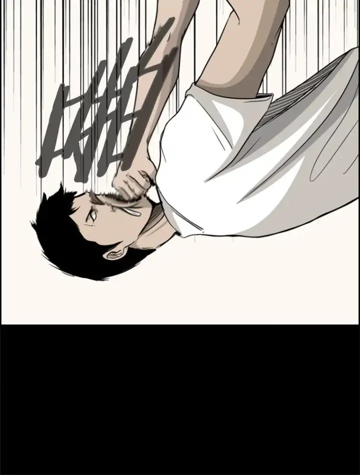 漫画《鲨鱼》19.联盟第24张图