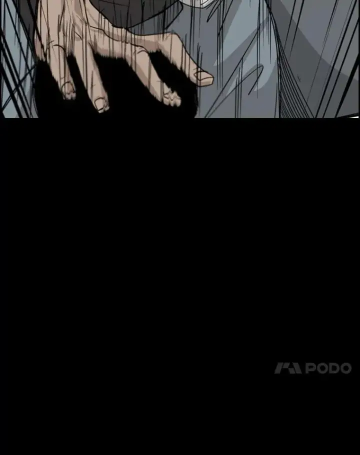 漫画《鲨鱼》19.联盟第50张图